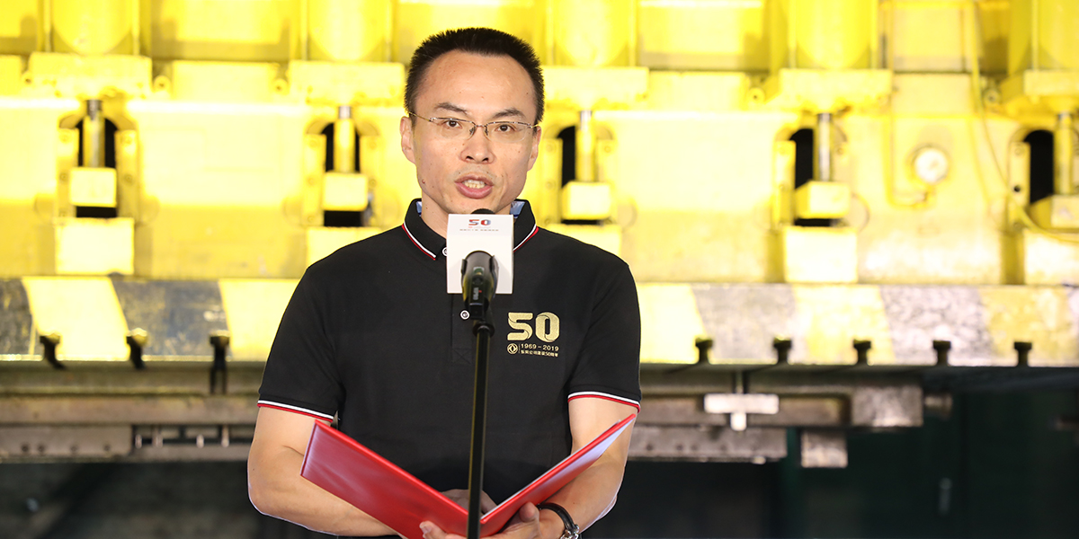 东风公司新闻发言人、党委工作部副部长秦捷致辞