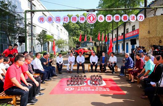 传承马灯精神、永葆青春活力